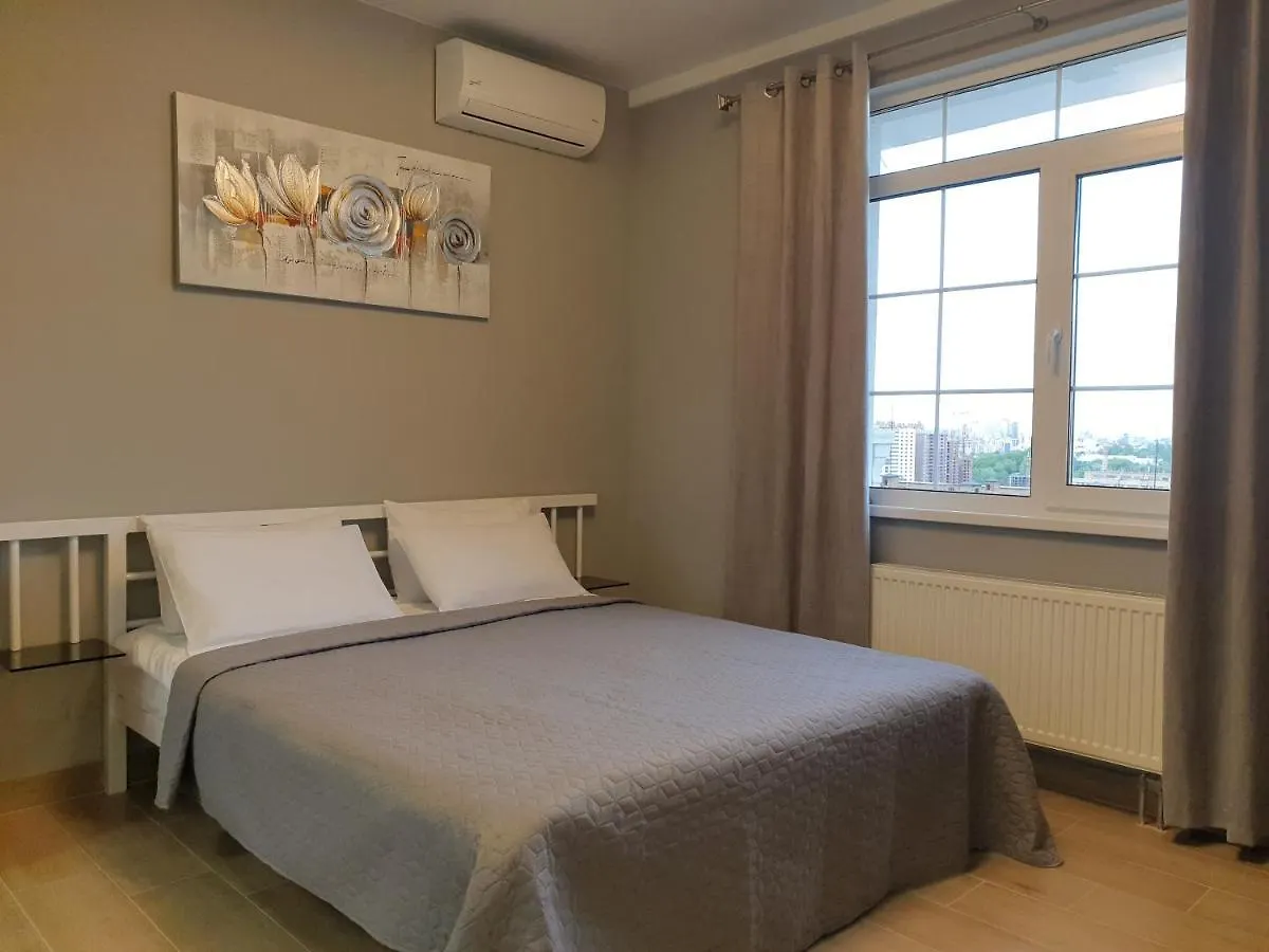 Comfort House Apartment Kyiv 0*,  Ukraine